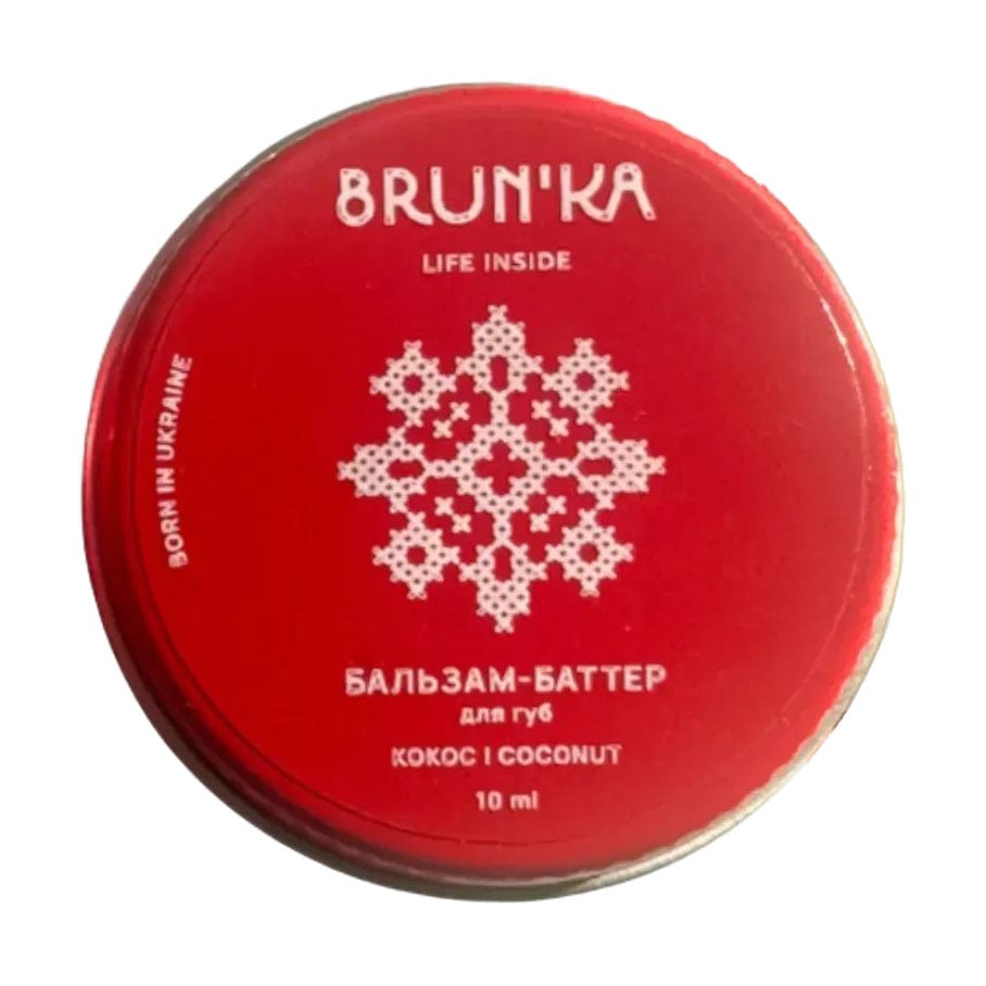 Бальзам-батер для губ Brun'ka Coconut Кокос, 10 мл